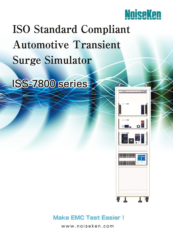 ISO Standard Compliant Automotive Transient Surge Simulator ISS-7800 series