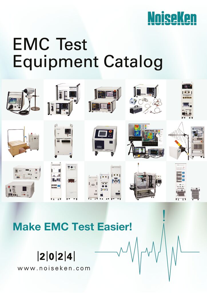 EMC TestEquipment Catalog 2024
